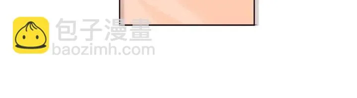 第94话 掰手腕的他好帅 第84页