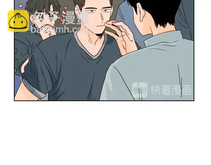 第94话 掰手腕的他好帅 第95页