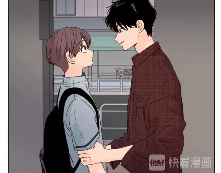第96话 骗人精 第10页