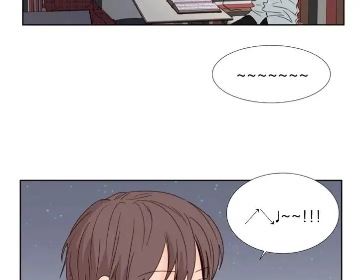 第96话 骗人精 第20页