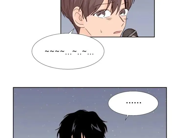 第96话 骗人精 第22页