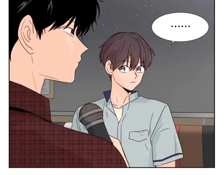 第96话 骗人精 第30页