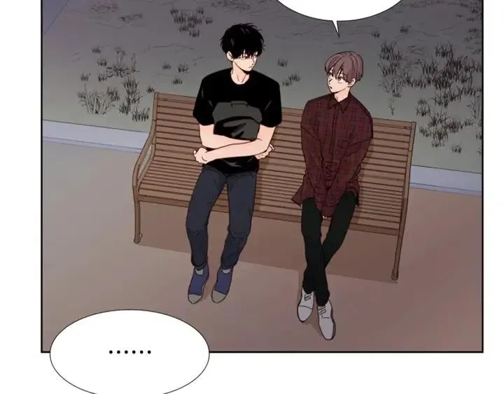 第96话 骗人精 第75页