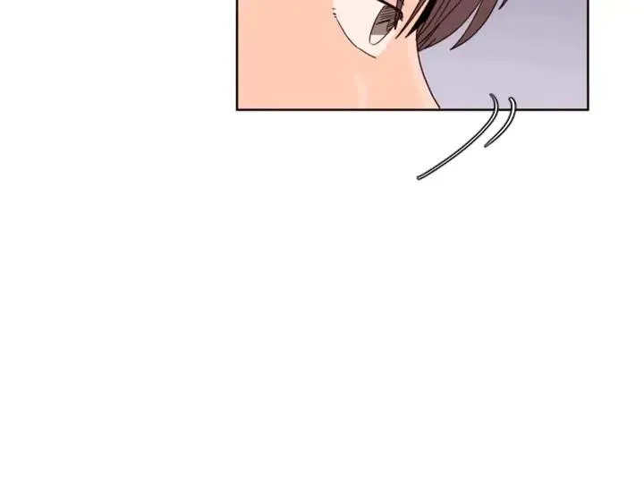 第96话 骗人精 第79页