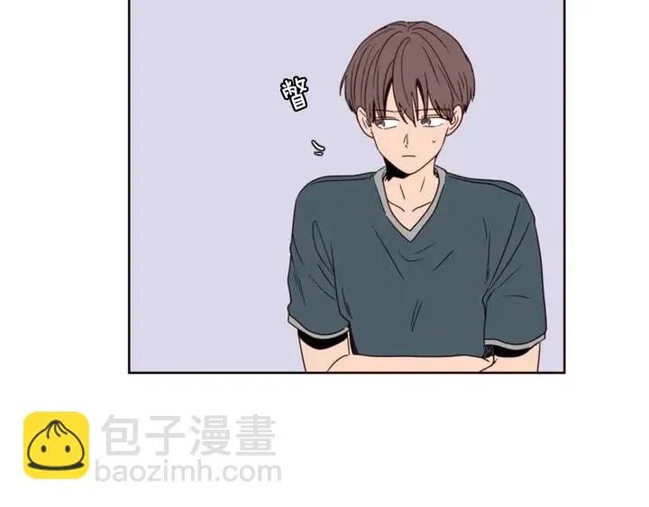 第95话 奇怪的事 第6页