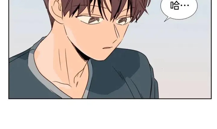 第95话 奇怪的事 第14页