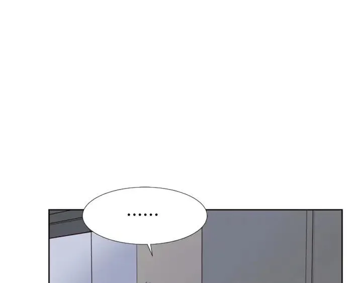 第95话 奇怪的事 第23页