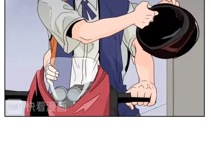 第95话 奇怪的事 第28页