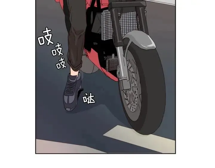 第95话 奇怪的事 第59页