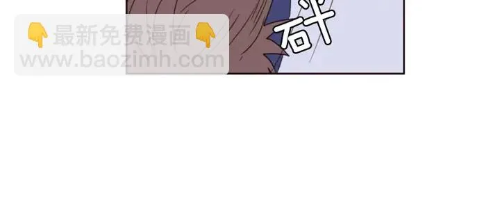 第95话 奇怪的事 第64页