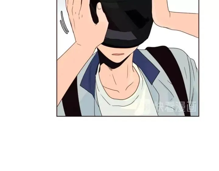 第95话 奇怪的事 第80页