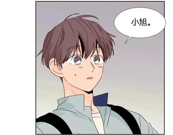第95话 奇怪的事 第100页