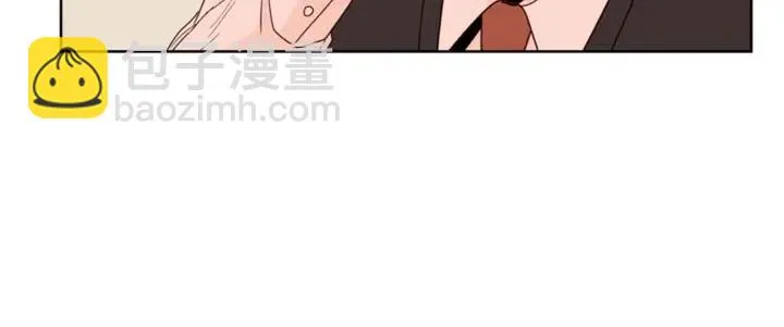 第97话 我要去兼职！ 第19页