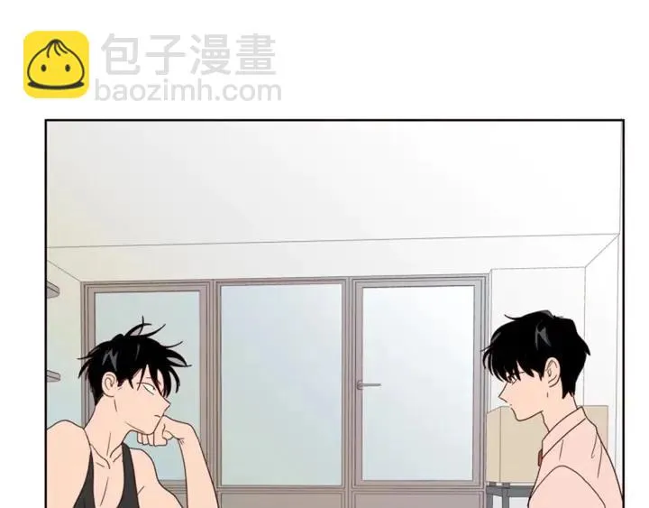 第99话 第一个到你家的人 第4页