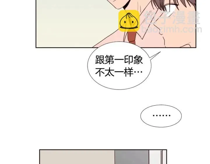 第99话 第一个到你家的人 第40页