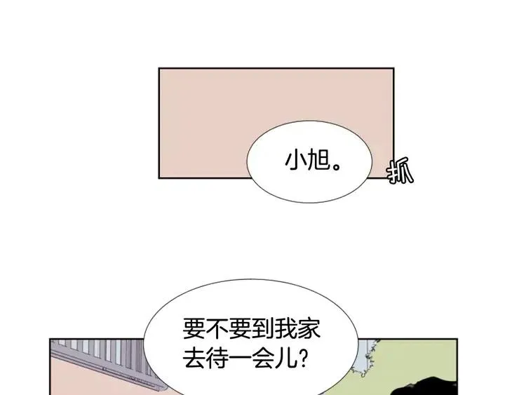 第99话 第一个到你家的人 第59页
