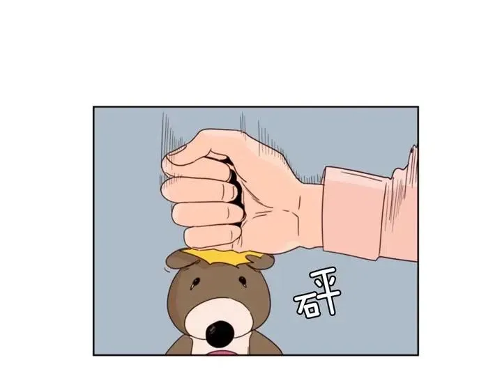 第99话 第一个到你家的人 第72页