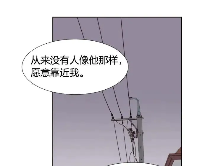 第98话 受到冲击 第35页