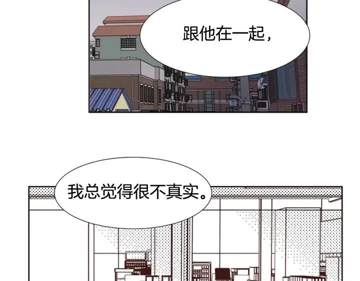 第98话 受到冲击 第36页