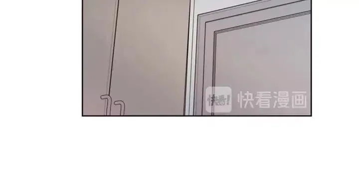 第98话 受到冲击 第44页