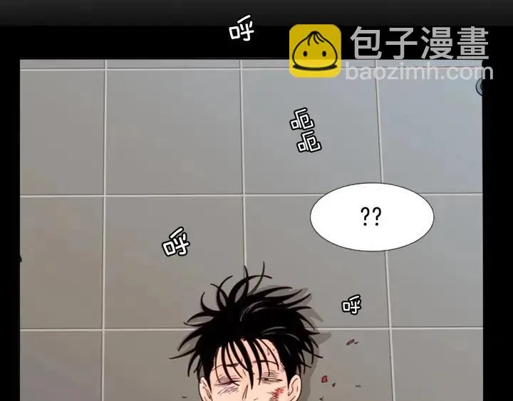 第98话 受到冲击 第50页