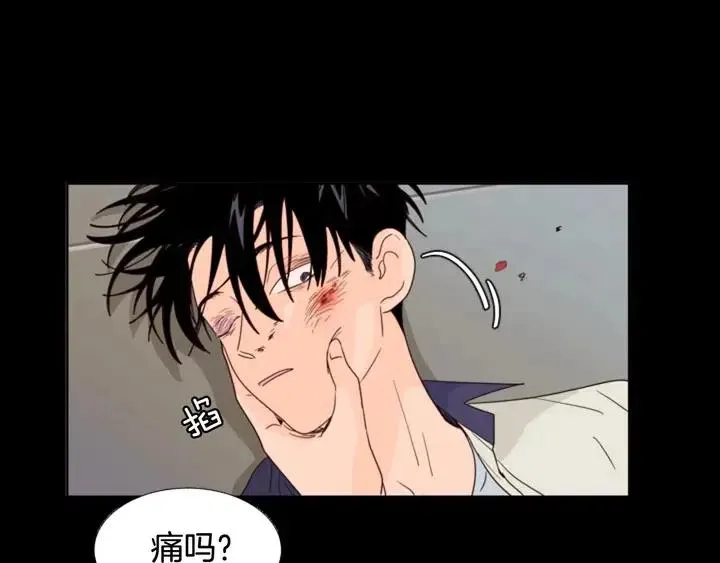 第98话 受到冲击 第56页