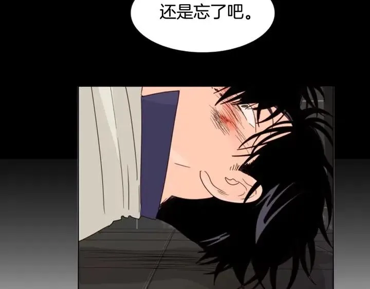 第98话 受到冲击 第62页