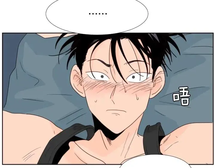 第98话 受到冲击 第64页