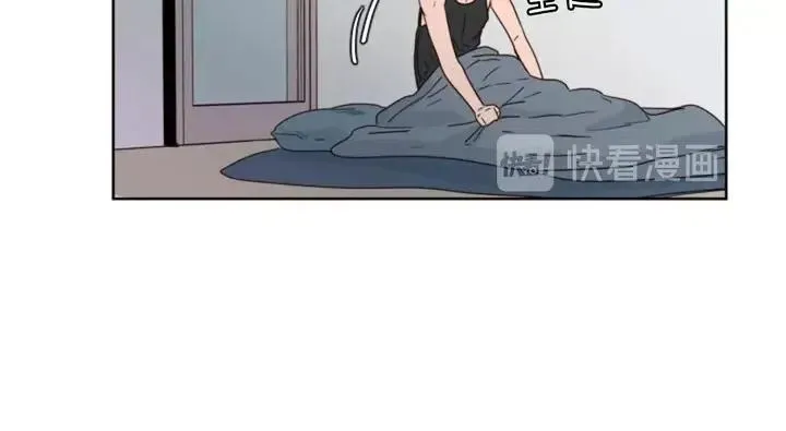 第98话 受到冲击 第66页