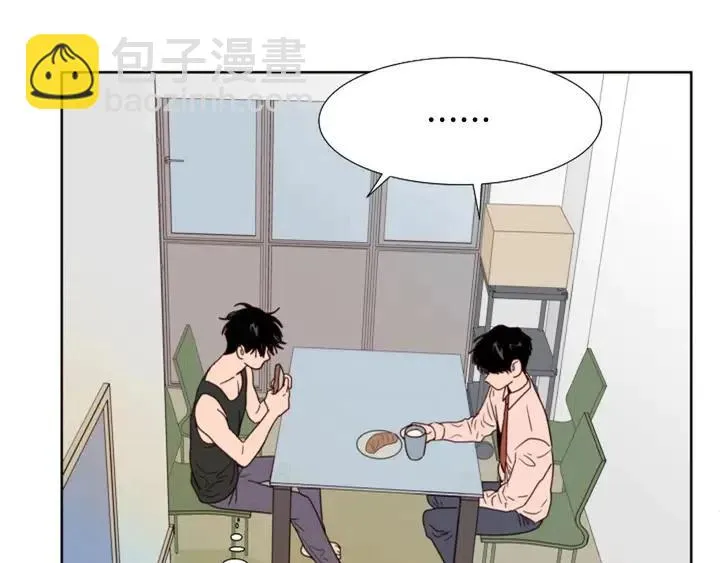 第98话 受到冲击 第71页