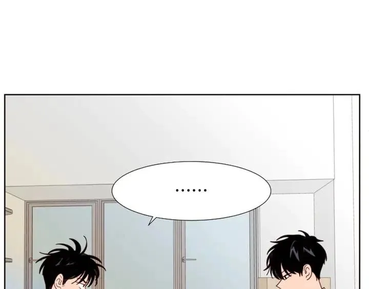 第98话 受到冲击 第75页