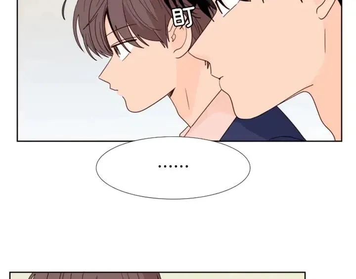 第102话 好奇 第28页