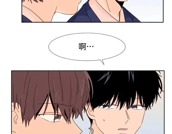 第102话 好奇 第32页