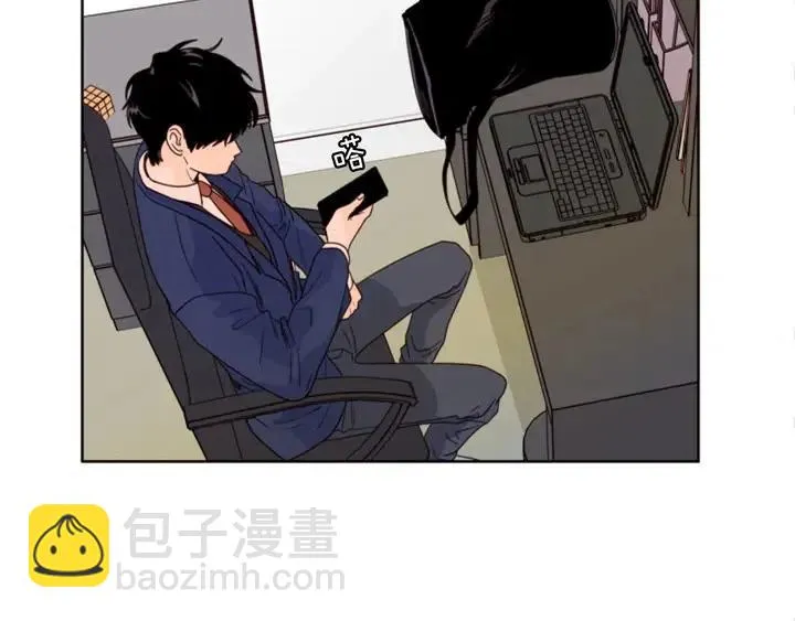 第102话 好奇 第61页