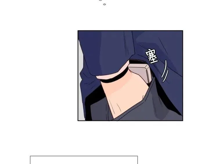 第102话 好奇 第71页