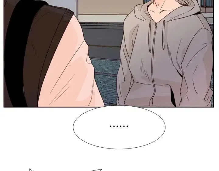 第100话 仿佛抱着一个炸弹 第66页