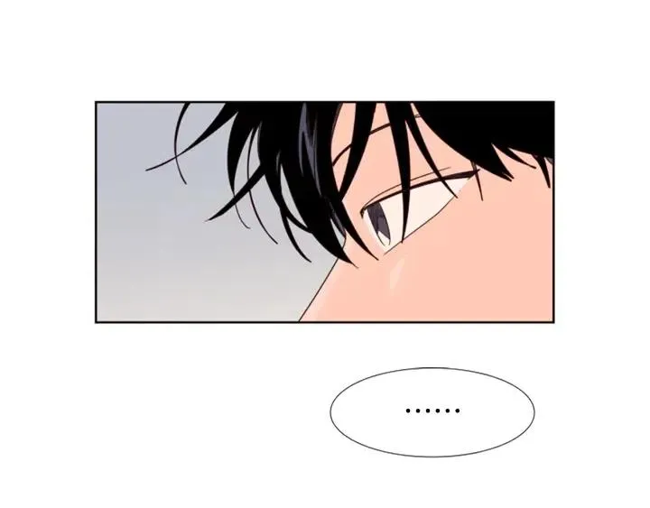 第100话 仿佛抱着一个炸弹 第92页