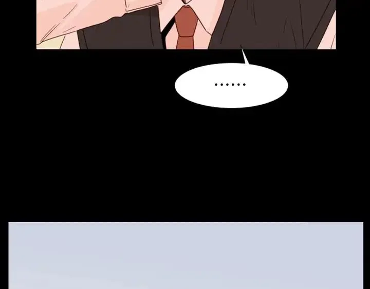 第100话 仿佛抱着一个炸弹 第103页