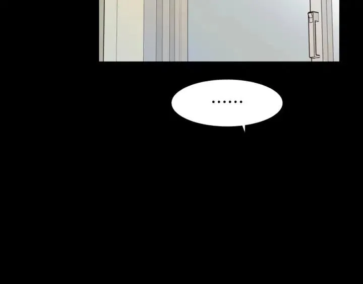 第100话 仿佛抱着一个炸弹 第108页