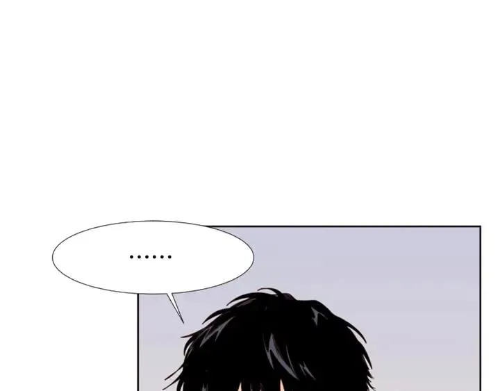 第101话 无条件对不起！ 第40页