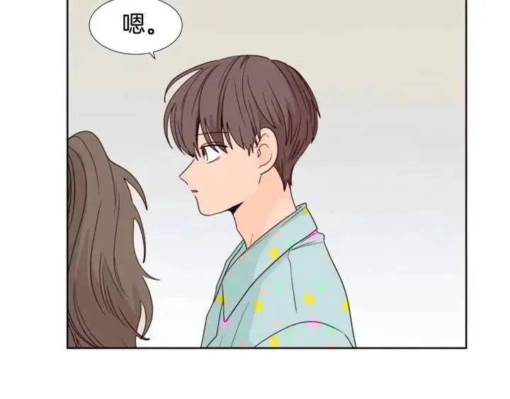 第101话 无条件对不起！ 第65页