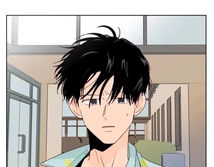 第101话 无条件对不起！ 第84页