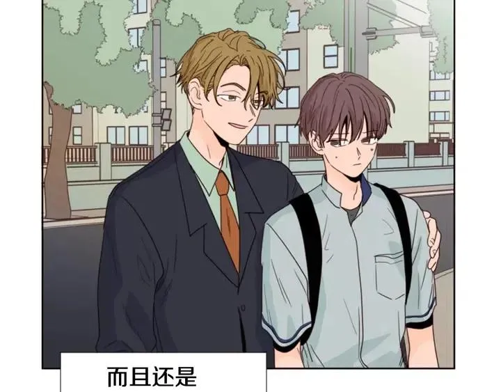 第104话 越界 第64页