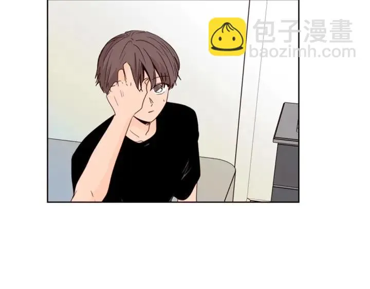 第104话 越界 第81页
