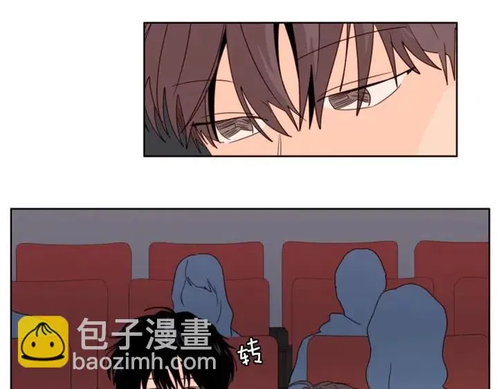 第104话 越界 第85页