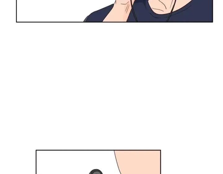 第104话 越界 第95页
