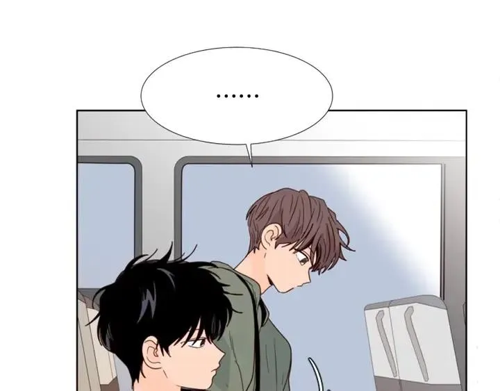 第103话 难以接近的他 第16页
