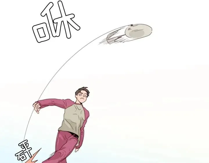 第105话 没有信心接近你 第31页