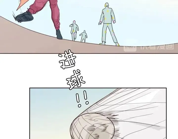 第105话 没有信心接近你 第32页
