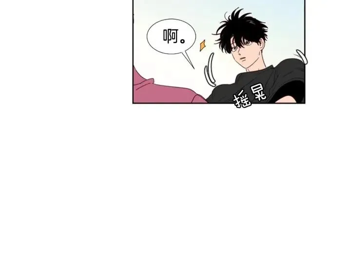 第105话 没有信心接近你 第81页